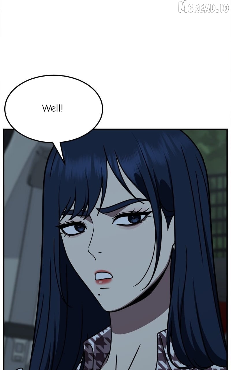 Change Me Chapter 247  - page 15